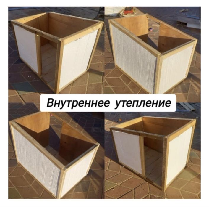 Будки для собак утепленные