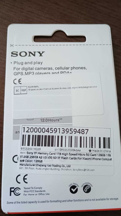 Micro SD card 128 gb