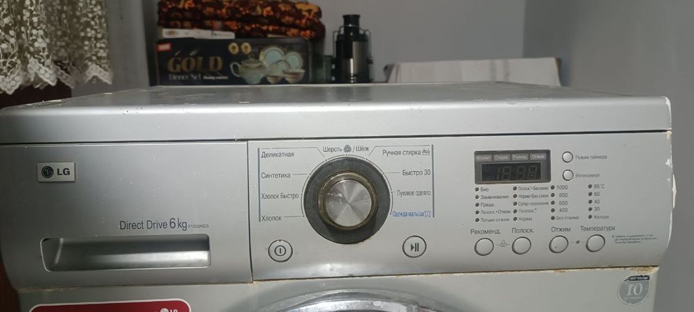 Кир Мошина 6Кг нарх келишамиз