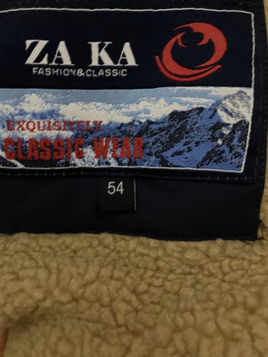 продам куртку