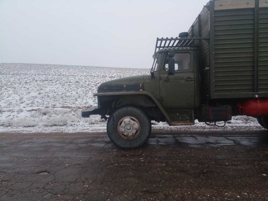Урал бартавой сотилади