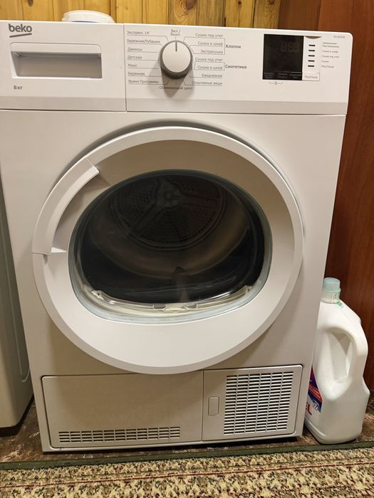 Сушильная машинка Beko