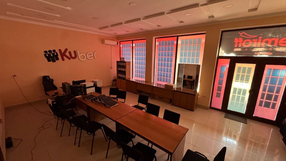 Продажа коммерческого предложения