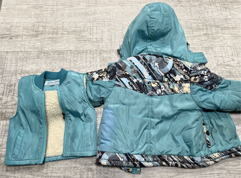 Зимние: комбинезон и курта