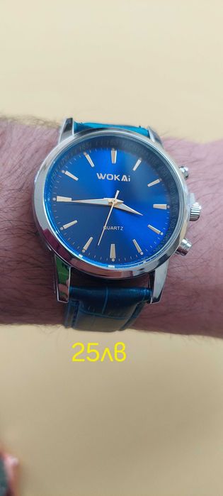 Часовници, мъжки, женски