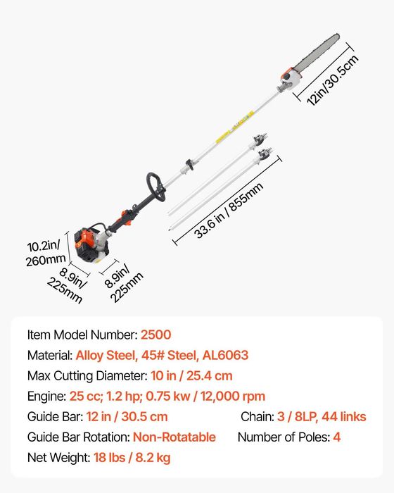 НЕМСКИ Бензинов храсторез с удължител + Подарък ЛЕД ФЕНЕР