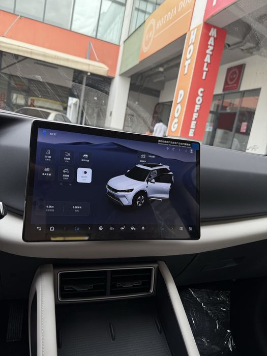 Byd yuan up smart live