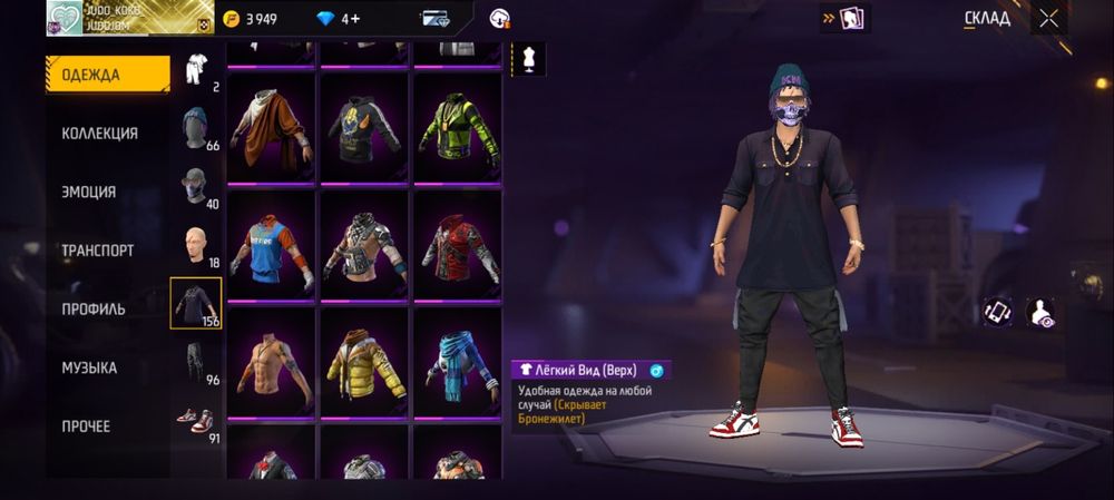 Кидоктар керек емес