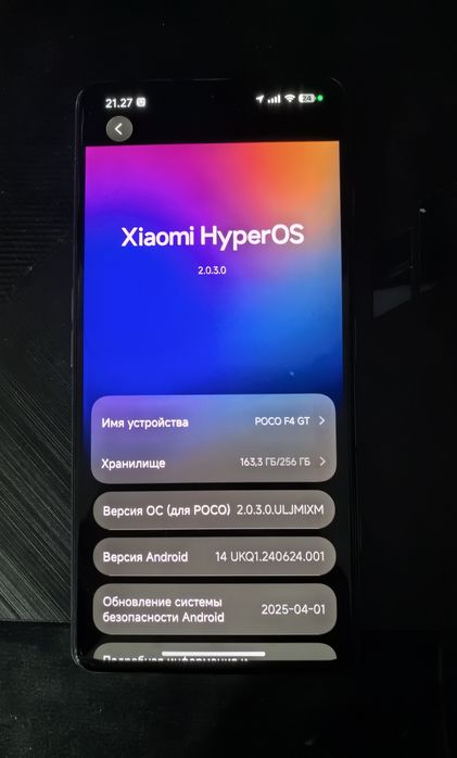 Xiaomi Poco f4 gt, плохое состояние