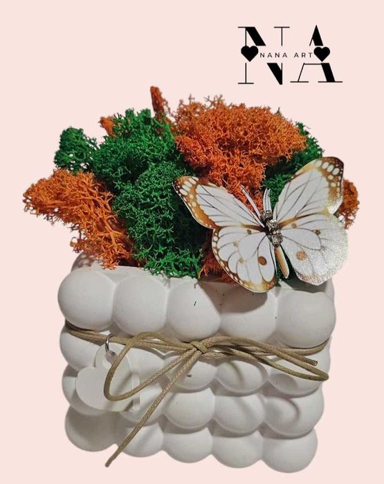 Кашпа със скандинавски мъх