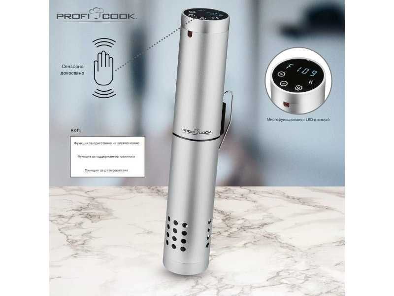 Уред за Су Вид Готвене ProfiCook PC-SV 1159 WiFi, 1100W