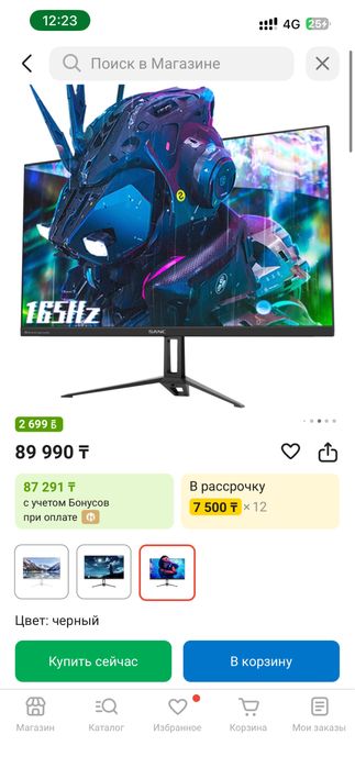 Готовый комплект ПК