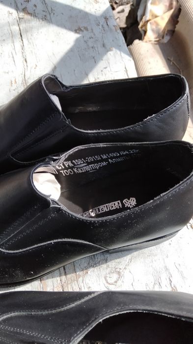 Продам туфли .  летние