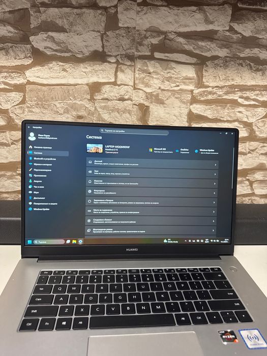 Лаптоп Huawei MateBook D15