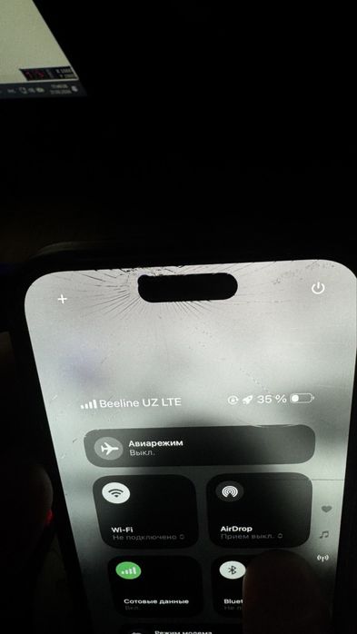 Iphone 15 pro Max 1 TB