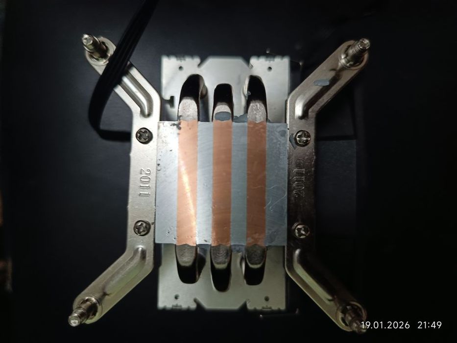 Кулер на процессор