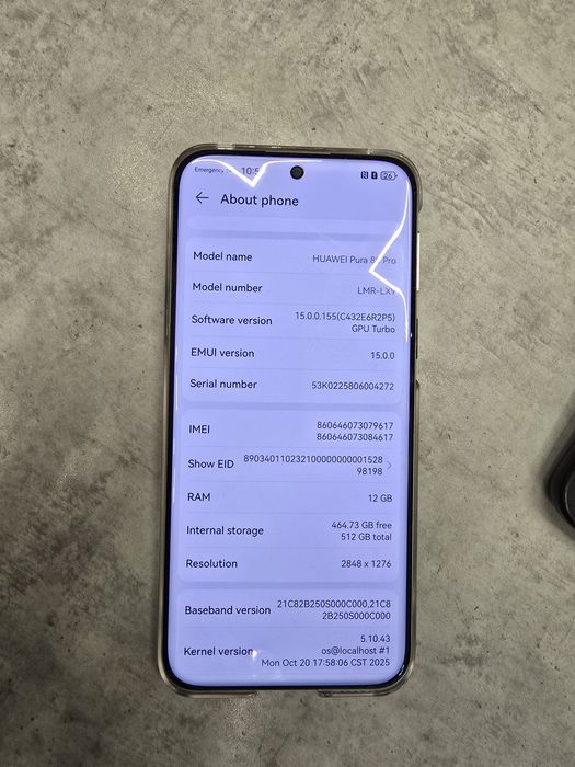 Huawei Pura 80 Pro Перфектен !!! Z-5788