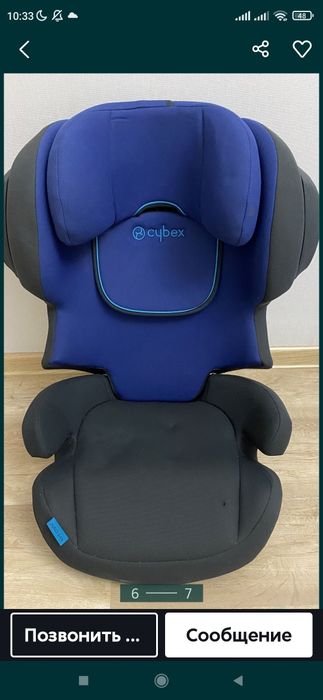 Автокресло cybex juno fix 2