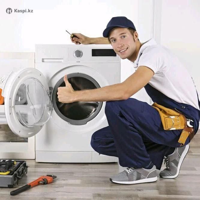 Установка и ремонт стиральных машина