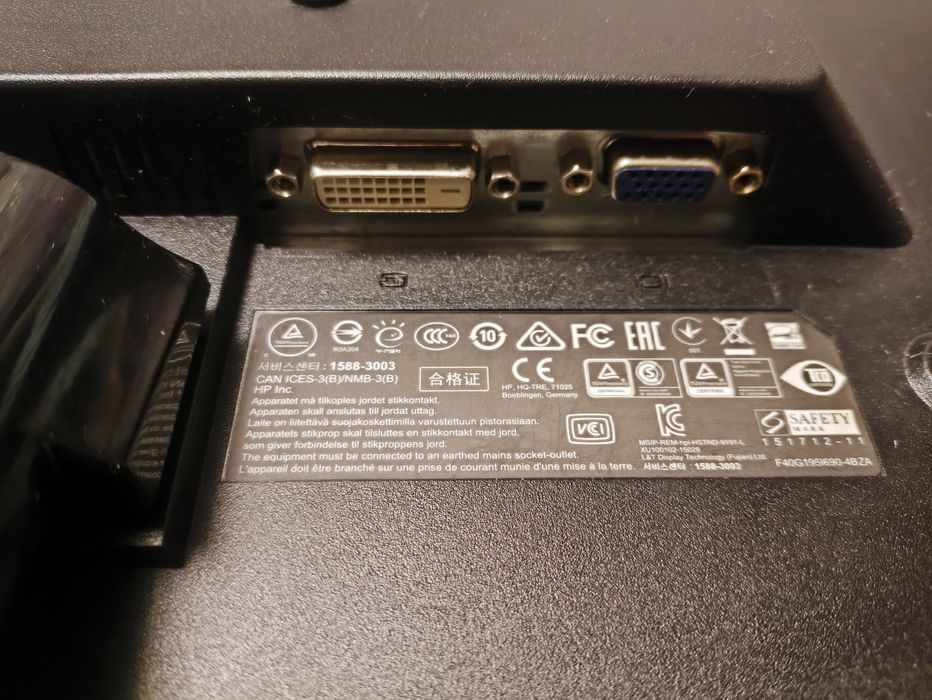 Продаю монитор hp
