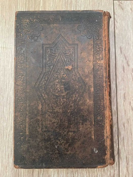 Biblia / Biblie veche, 1829 , in limba engleza, 19X12X5 cm