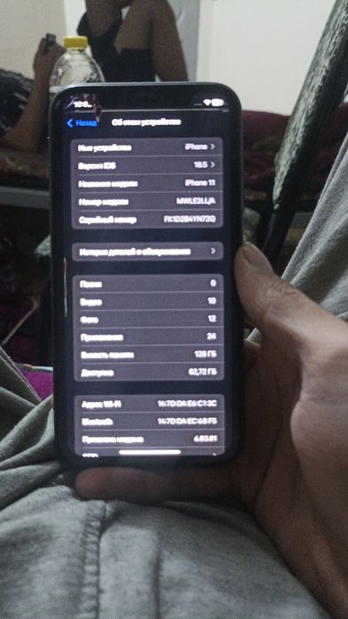 Iphone 11 arzonga