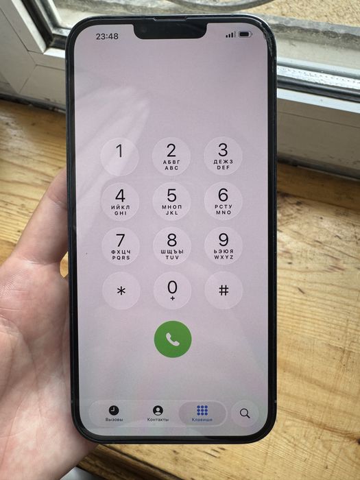 Iphone 13 pro max 128 gb ideal