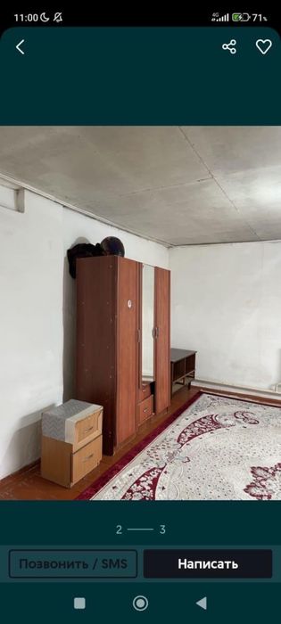 Сдается квартира в каскелене