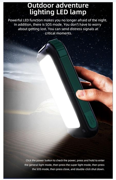 Power Bank 20000 mAh