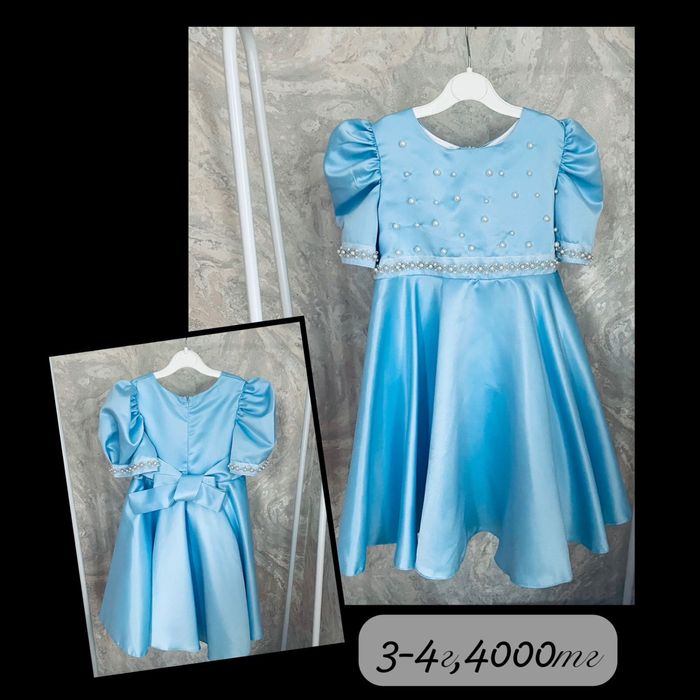 Красивые платья на 2-4г