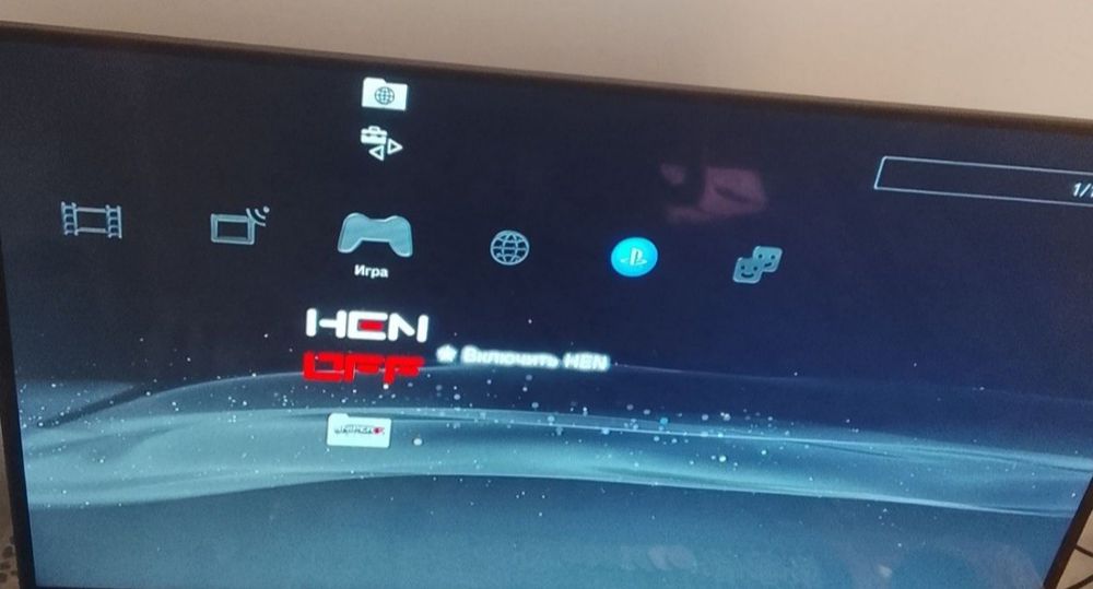 Ps3 прошита+11 дисков дёшево продаю