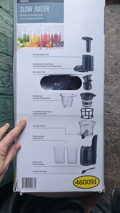 Бавна сокоизстиквачка Silver Crest