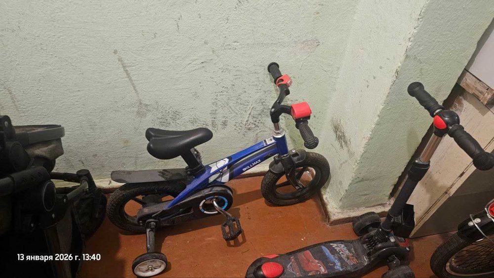 Болалар велосипедлари ва арвачаси сотилади