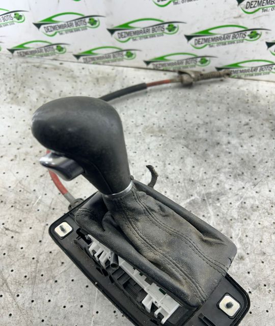 Selector cutie de viteze automata 4F1713041R 4F1713041R Audi A6 4F/C6