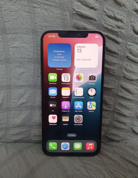 Apple Iphone 12 Pro Max 128GB LL/A Black Gray Flagman Holati Yaxshi