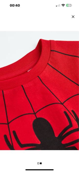 В наличии футболка от нм тонкий на лето