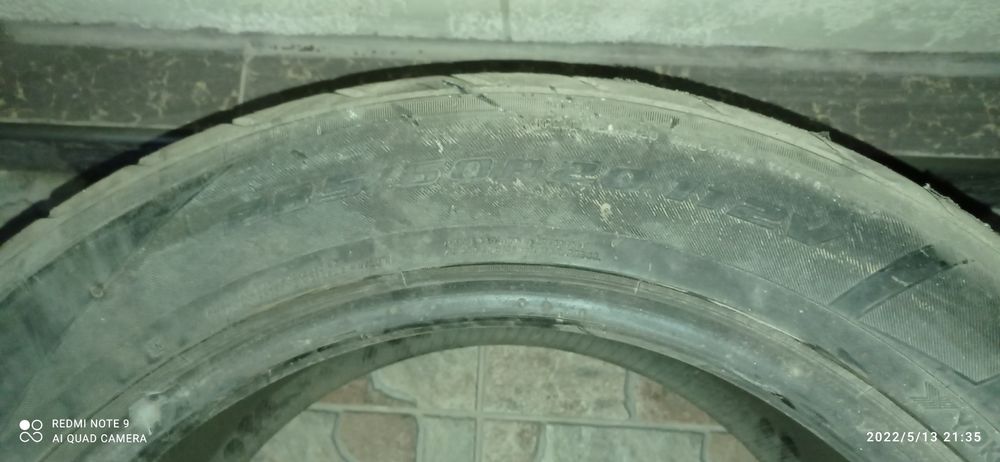 Балоны новые нет минусов