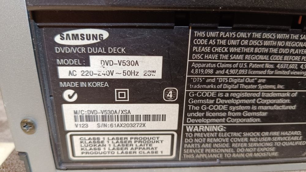 Проигрыватель DVD/VHC Samsung