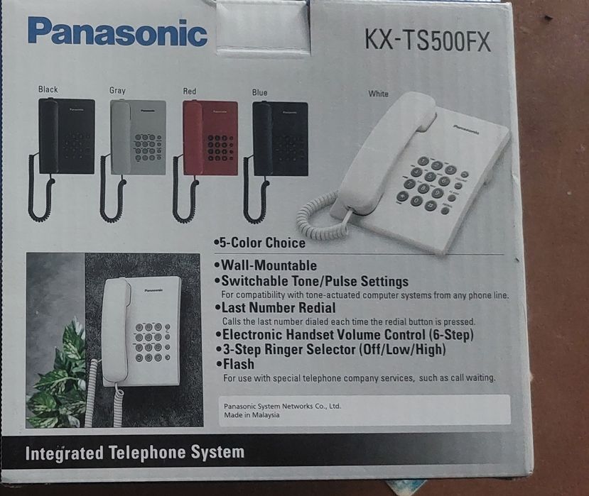 Стационарен Телефон