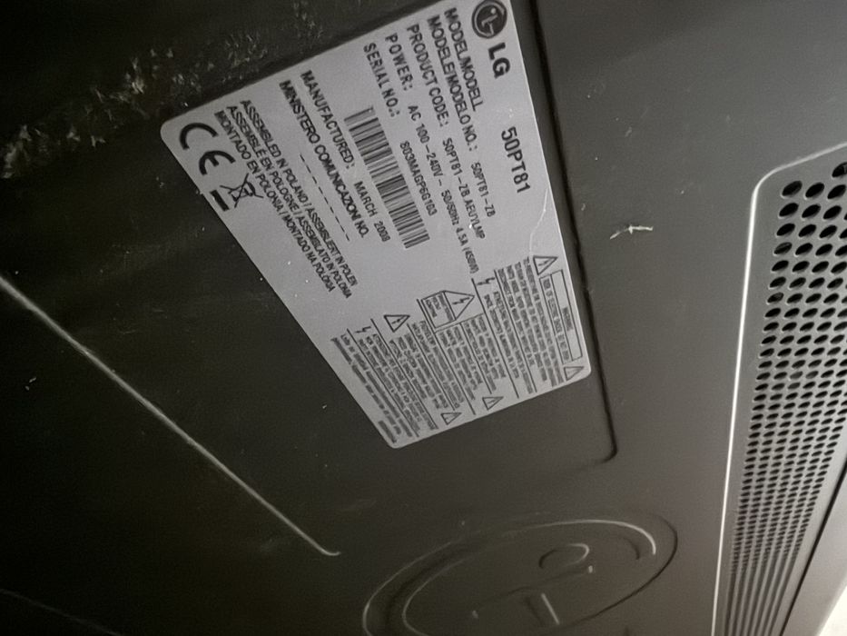 Телевизор LG 50 инча
