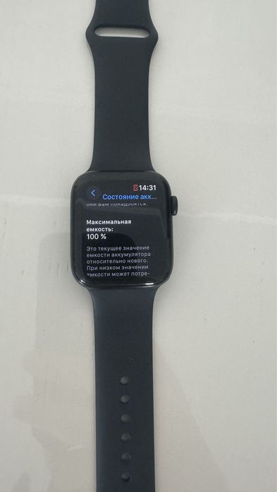 Часы Apple Watch SE (Gen2) 44 mm Midnight