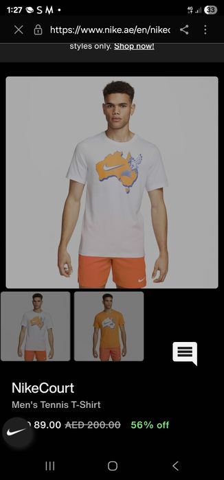 Nike Тенска Оригинална Farfetch