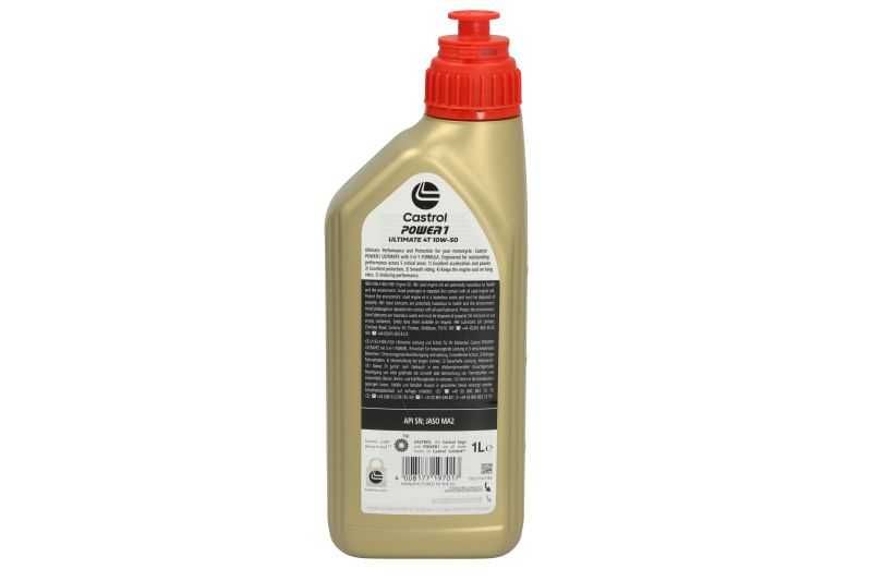 Двигателно масло за мотор CASTROL POWER 1ULTIMATE 4T 10W50 1L