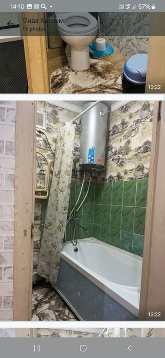 Костанайская область пос качар