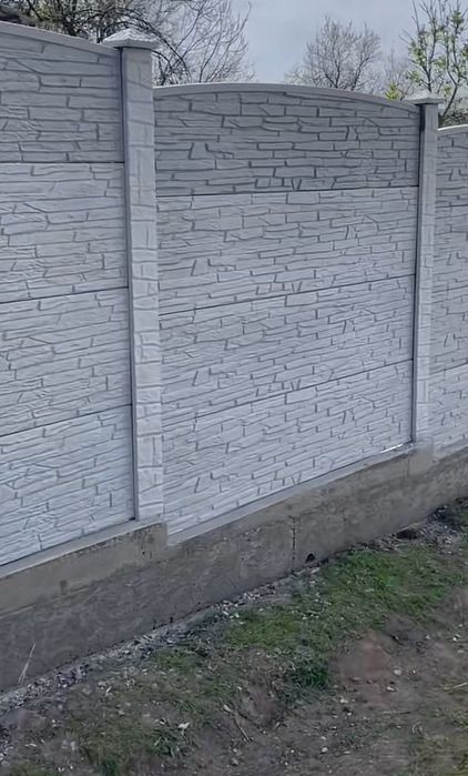 Prefabricam placi gard beton plus montaj