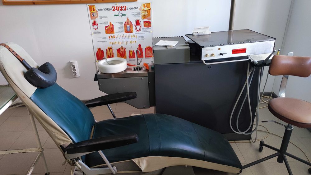 Зъболекарско оборудване