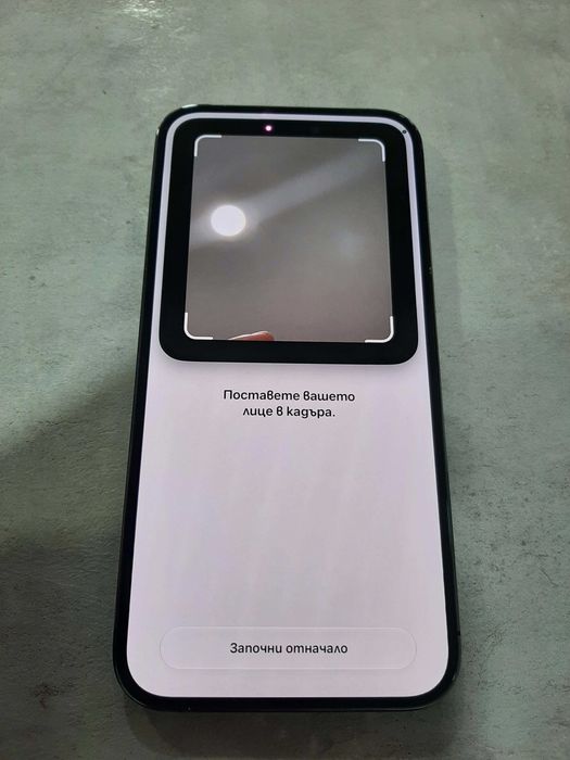 iPhone 14 Pro Max 256GB , Deep Purple .Като нов