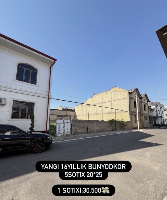 Yer sotiladi yangi 16 yillik bunyodkor maxallasi 5 sotih
