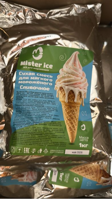 Mister ice мороженое