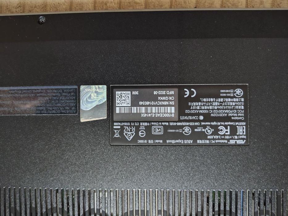 Лаптоп ASUS ExpertBook B1
